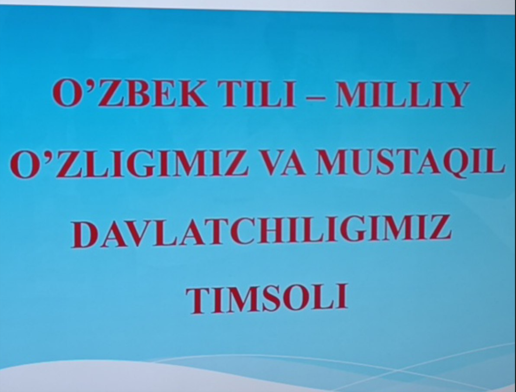 Bugun filialimizda 21-oktabr O'zbekiston Respublikasi Davlat tili qabul qilingan kun munosabati bilan "O'zbek tili-milliy o'zligimiz va mustaqil davlatchiligimiz  timsoli" mavzusida tadbir (Ma'naviyat soati) o'tkazildi