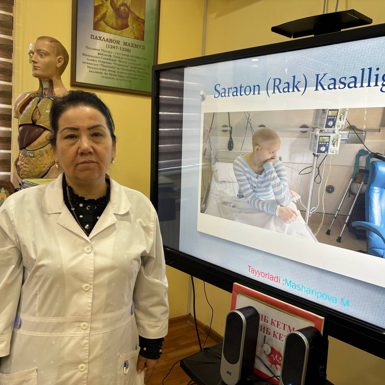 Bugun filialimizda "Maʼnaviyat soati "yaʼni "Saraton" (rak)kasalligi haqida davra suhbati boʻlib oʻtdi.Oʻqituvchimiz M.N.Masharipova kasallik haqida filial oʻqituvchi va ishchi-xodimlarga baʼtafsil maʼlumot berdi.